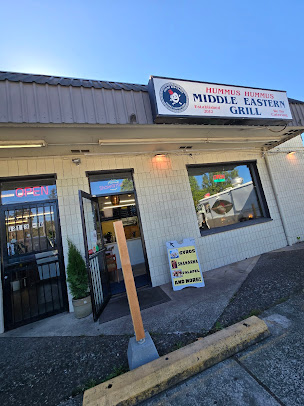 Photo Hummus Hummus Middle Eastern Cuisine Catering - 26