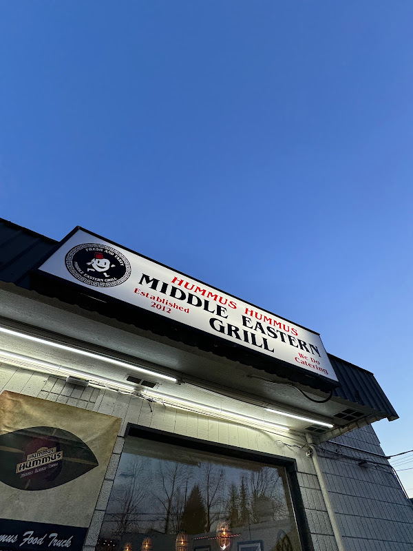 Hummus Hummus Middle Eastern Cuisine Catering