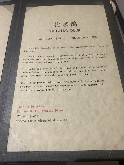 Menu Hwa Yuan Szechuan - 2