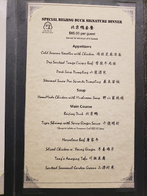 Menu Hwa Yuan Szechuan - 6