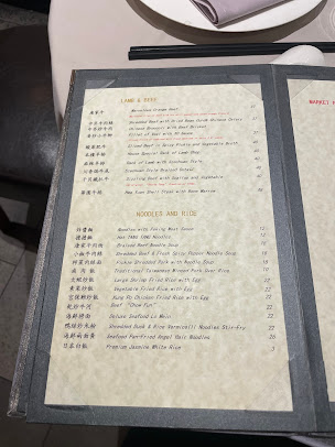 Menu Hwa Yuan Szechuan - 7