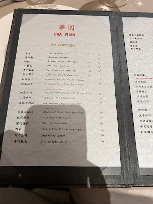 Menu Hwa Yuan Szechuan - 8