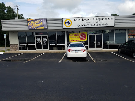 Photo Ichiban Express Hibachi Grill - 13