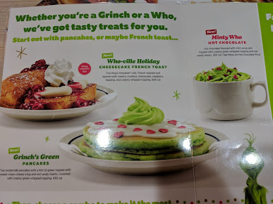 Menu Ihop - 11