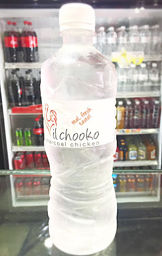 Photo Il Chooko Charcoal Chicken - 6