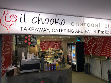Photo Il Chooko Charcoal Chicken - 13