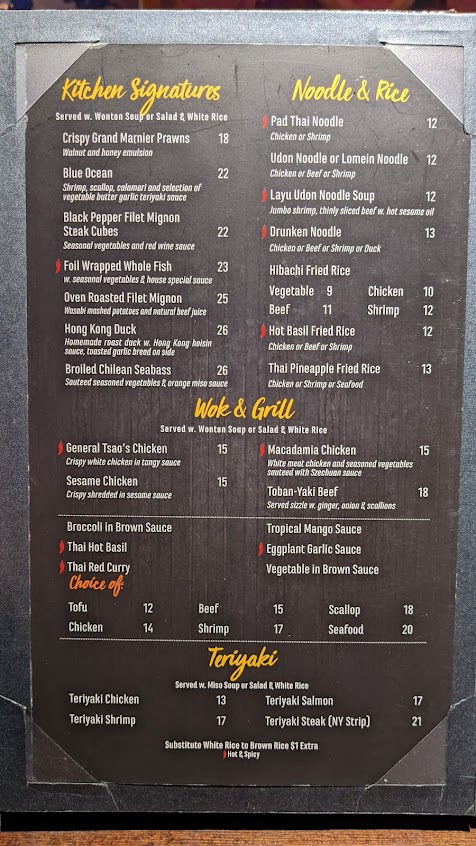 Menu Iron Chef Of Newburgh - 4
