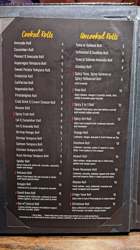 Menu Iron Chef Of Newburgh - 5