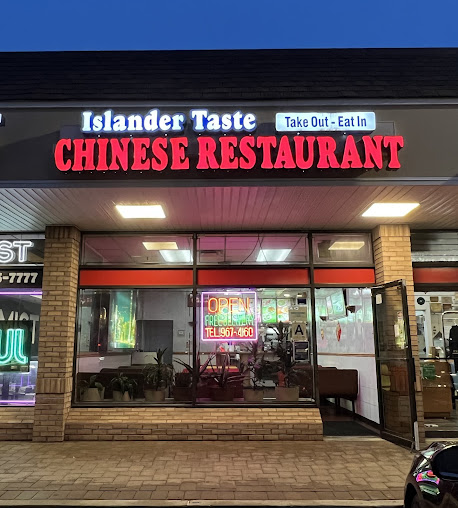 Photo Islander Taste Chinese Restaurant - 1