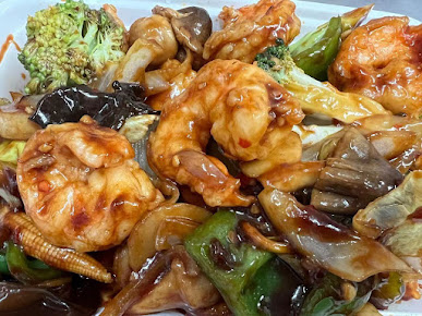 Photo Islander Taste Chinese Restaurant - 4