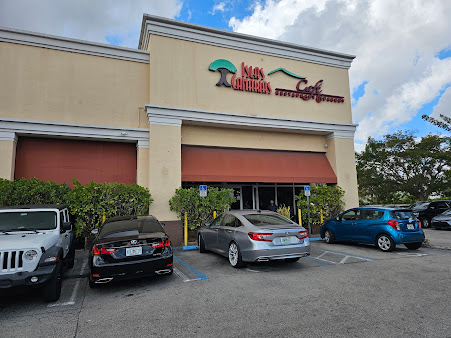 Photo Islas Canarias Cafe, Restaurant & Bakery - 29