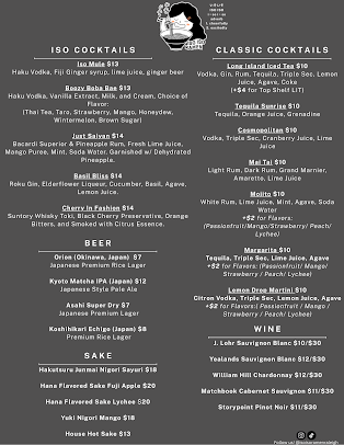 Menu Iso Iso Ramen & Bar - 0