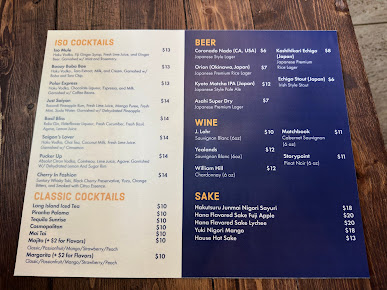 Menu Iso Iso Ramen & Bar - 7
