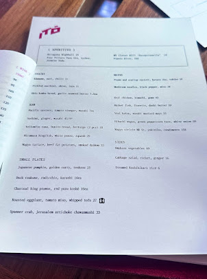 Menu Itō Restaurant - 1