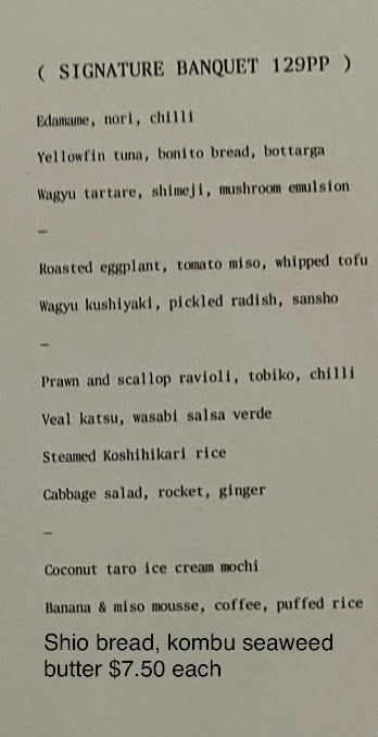 Menu Itō Restaurant - 2