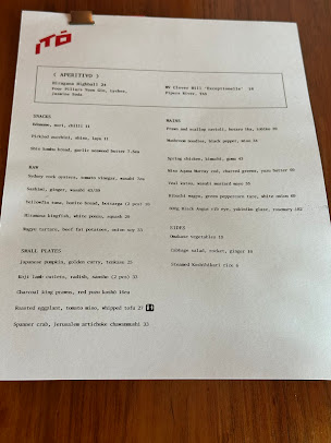 Menu Itō Restaurant - 7