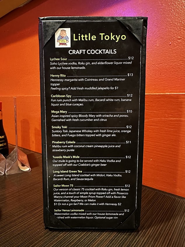 Menu Izakaya Little Tokyo Restaurant - 3