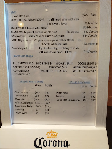 Menu Izumi Sushi Asian Fusion - 6