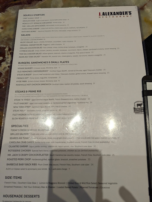 Menu J Alexanders Restaurant Palm Beach Gardens - 0