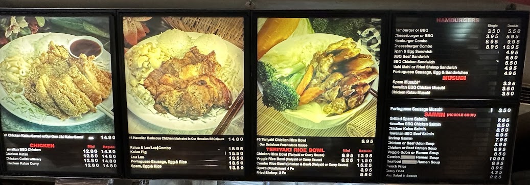 Menu J J Hawaiian Bbq - 0