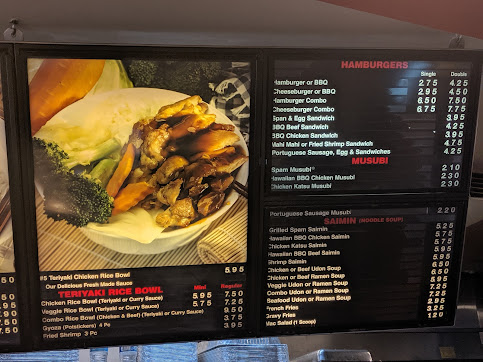 Menu J J Hawaiian Bbq - 3