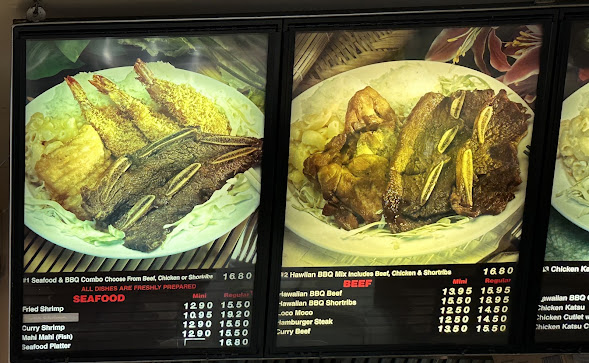 Menu J J Hawaiian Bbq - 4