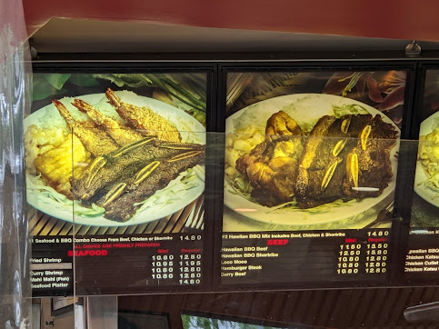 Menu J J Hawaiian Bbq - 7