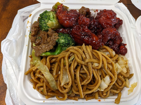 Photo J J Hawaiian Bbq - 11