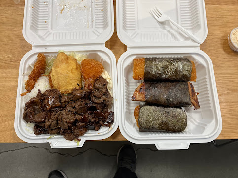 Photo J J Hawaiian Bbq - 12