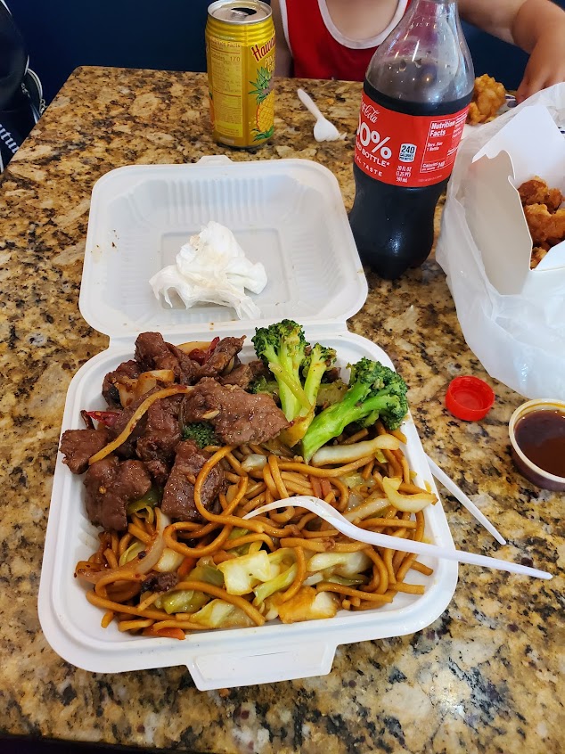 Photo J J Hawaiian Bbq - 14