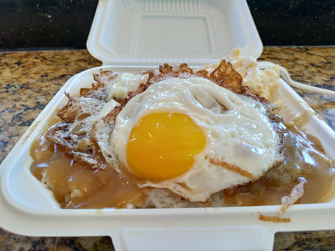 Photo J J Hawaiian Bbq - 22