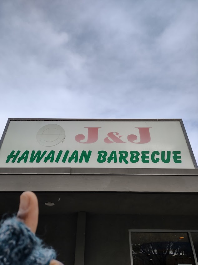 Photo J J Hawaiian Bbq - 24