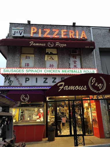Photo J & V Pizzeria - 11