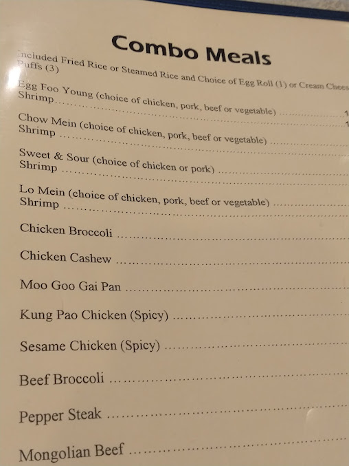 Menu Jade 88 Chinese Restaurant - 0