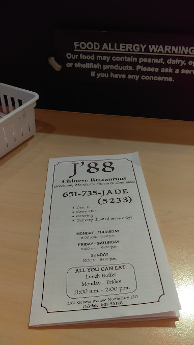 Menu Jade 88 Chinese Restaurant - 2