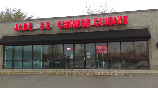 Photo Jade 88 Chinese Restaurant - 3