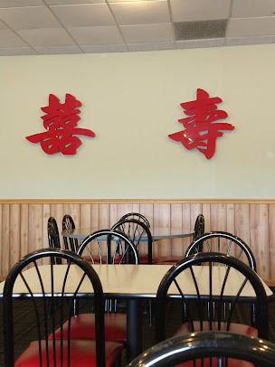 Photo Jade 88 Chinese Restaurant - 20