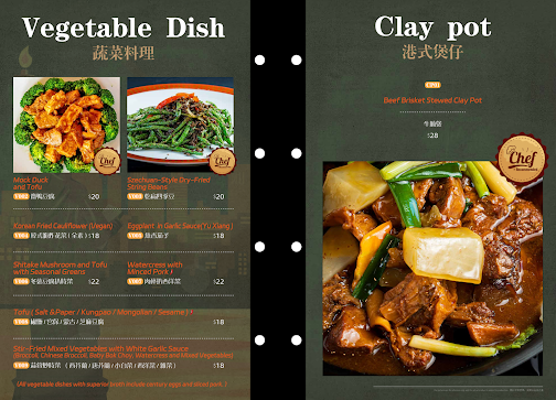 Menu Jade Dynasty Restaurant Bar - 9