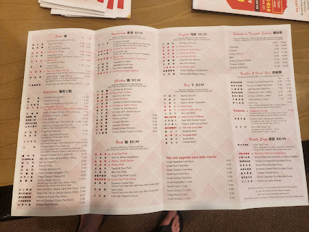 Menu Jade Garden Asian Cuisine - 0