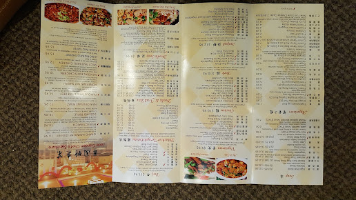 Menu Jade Garden Asian Cuisine - 2