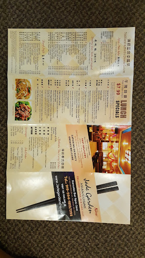 Menu Jade Garden Asian Cuisine - 3