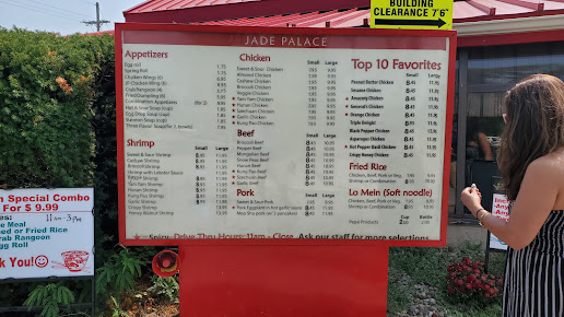 Menu Jade Palace Restaurant - 4