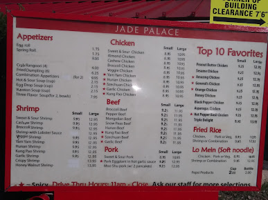 Menu Jade Palace Restaurant - 7