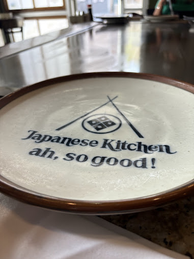 Photo Japanese Kitchen Steakhouse Teppanyaki Sushi - 15