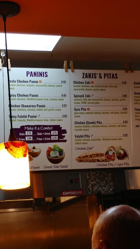 Menu Jasmin Olivz Mediterranean Walnut - 9