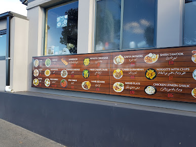 Menu Jasmin1 Lebanese - 3