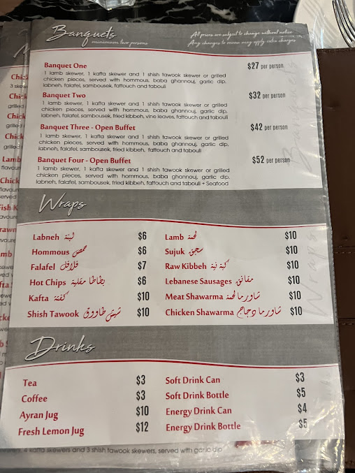 Menu Jasmin1 Lebanese - 4