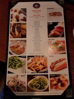 Menu Jay's 108 Goldsboro - 3