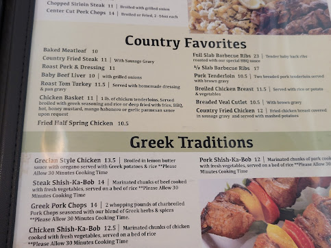 Menu Jedis Garden Family Restaurant - 3