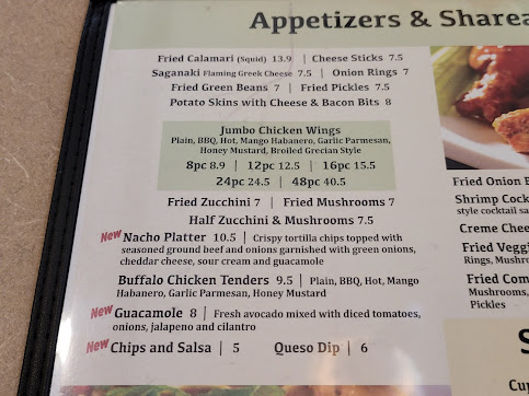 Menu Jedis Garden Family Restaurant - 4